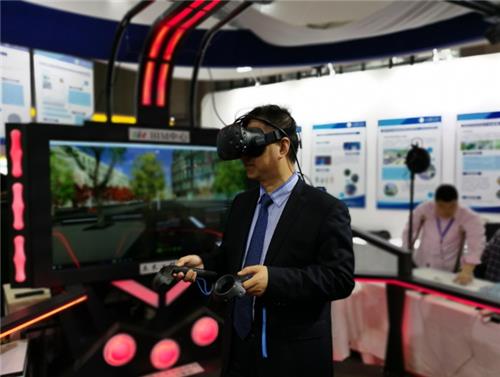 UU国际(中国区) - 官方网站