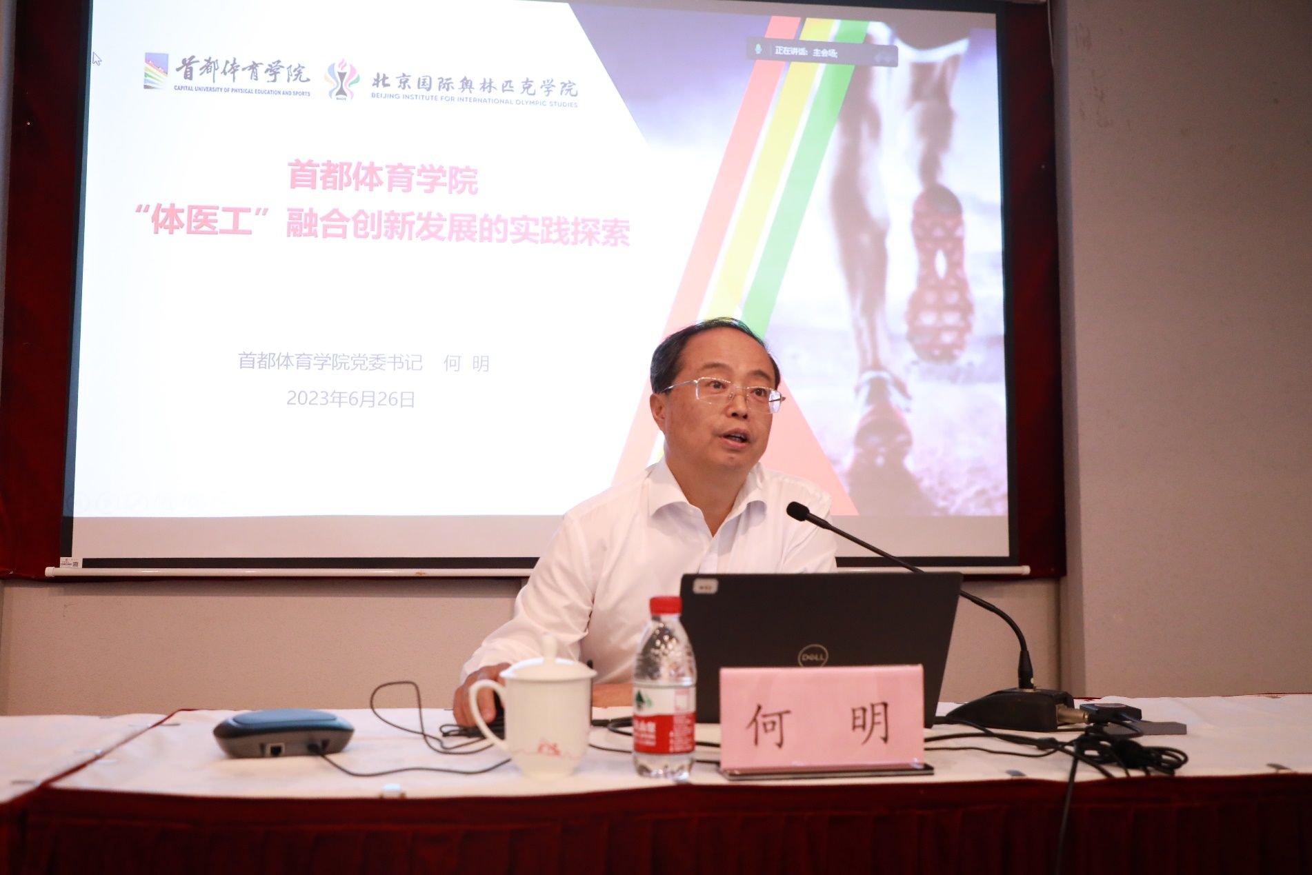 3B7BF98E8AE9EC70C9ECD412119_9A4FB1F2_2A01C