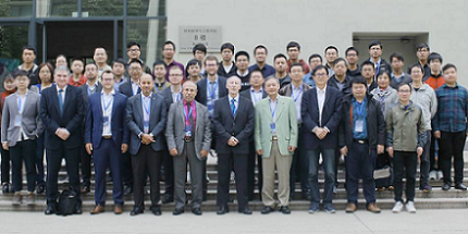 UU国际(中国区) - 官方网站