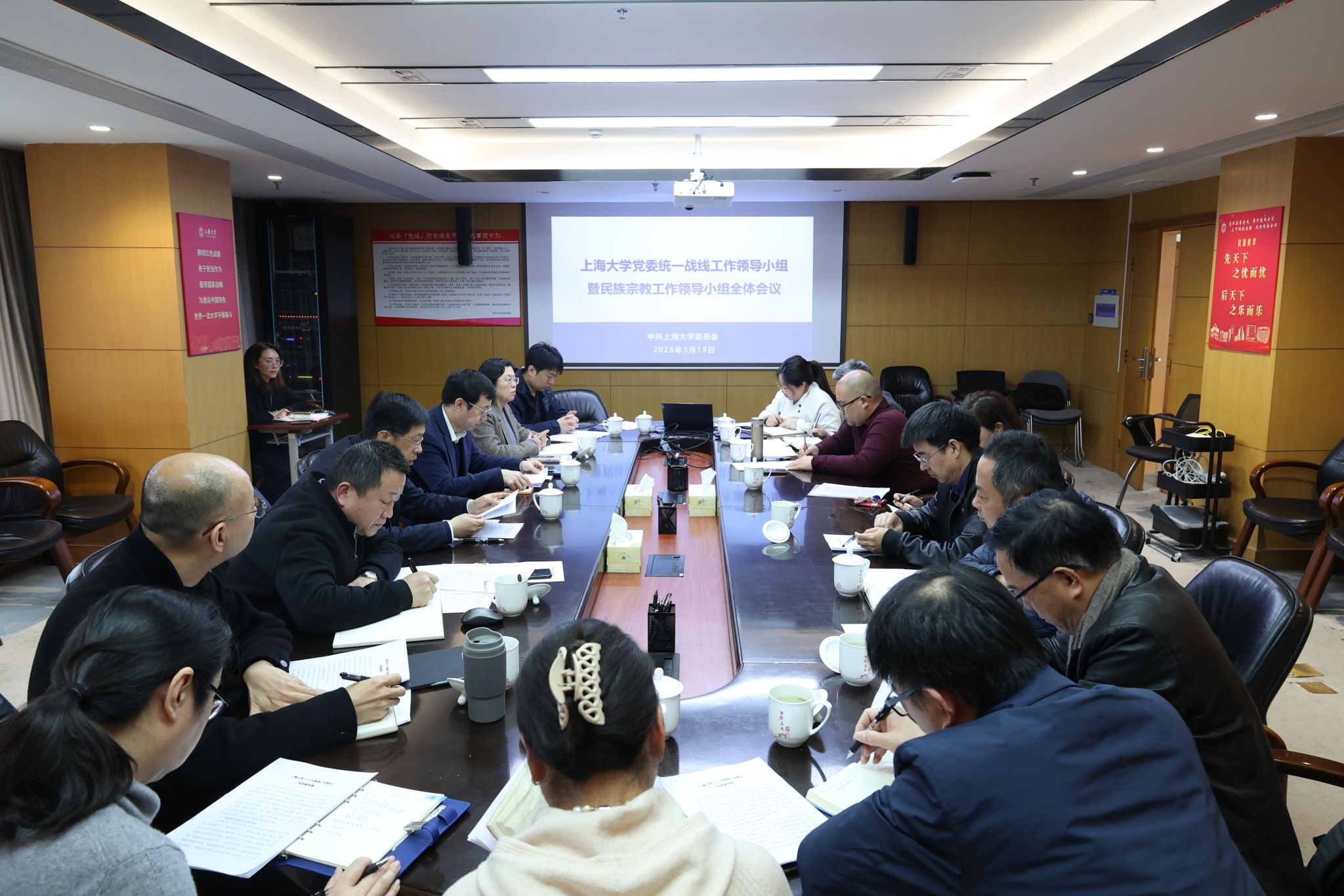 BEEA88C209FEC212091A63E3D43_4E7C02D8_50D87