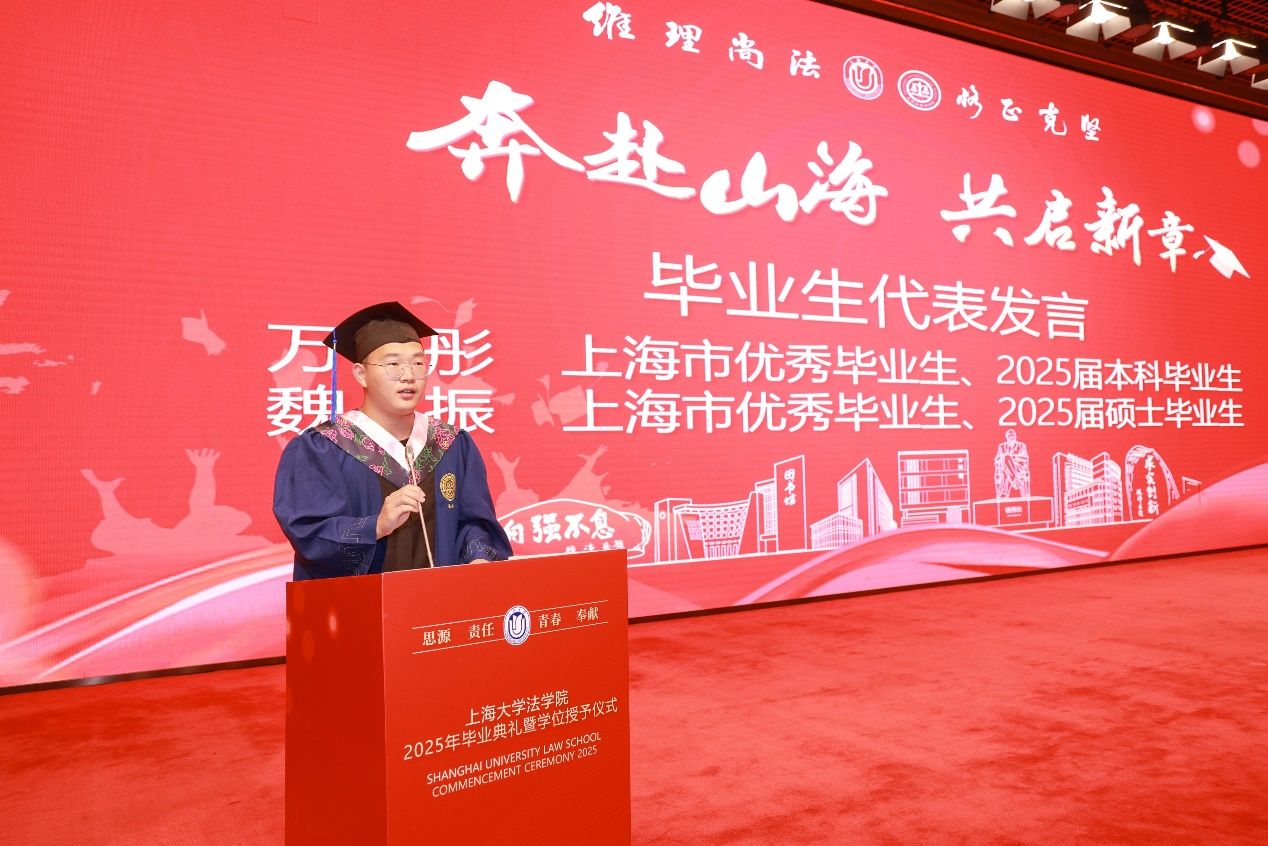 628FCAF854F9B5AD94D212BD6C8_0A288465_284C2