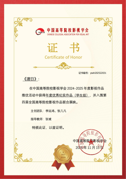 B54C8D556AA42E05E44F5943FBB_C49EB897_3DBD0