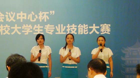 UU国际(中国区) - 官方网站