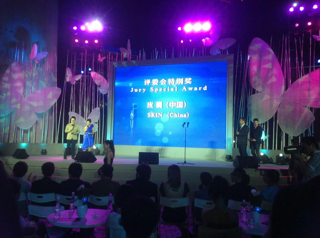 UU国际(中国区) - 官方网站