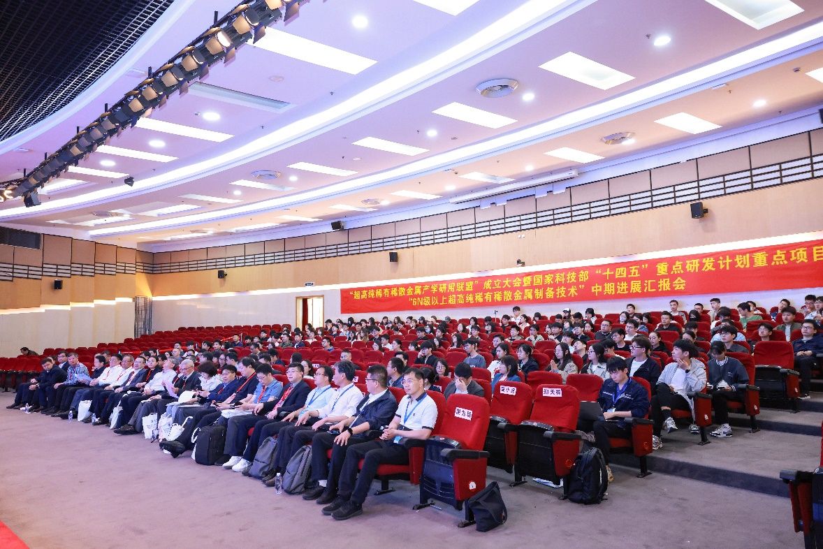 UU国际(中国区) - 官方网站