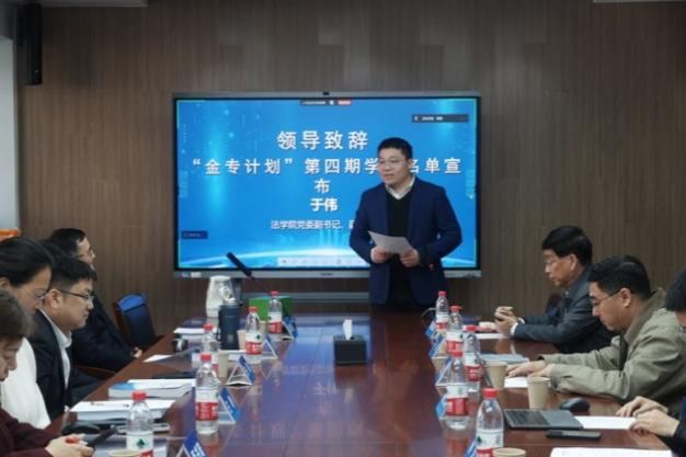 35650F8D2B2A1B7584C1FCF84CE_1B8A092C_93C7