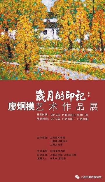 UU国际(中国区) - 官方网站