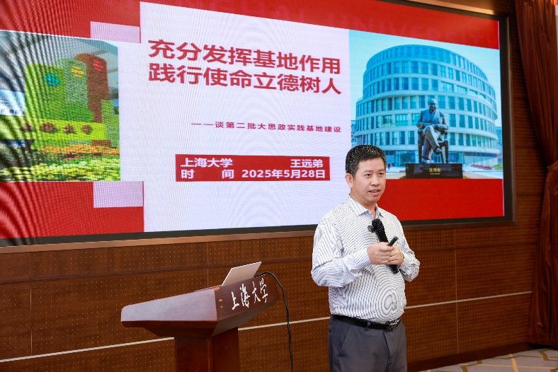 1D117603640126CF3C33D2BEBCE_252662E1_16F73