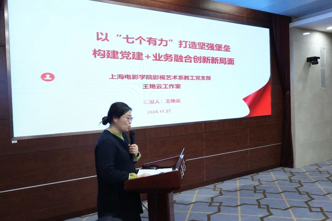 EE29DEE6AA04CFF35859CD4FEB1_AE66D150_14C12