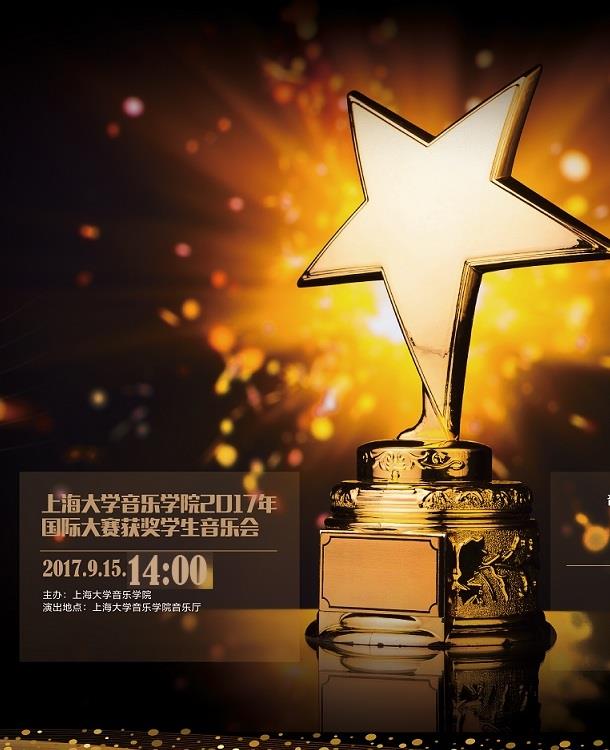 UU国际(中国区) - 官方网站