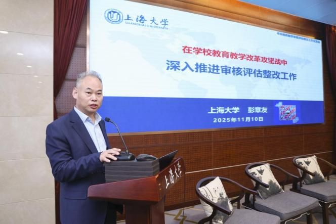 UU国际(中国区) - 官方网站