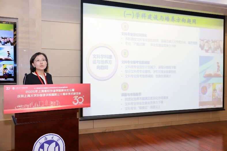 3B37D85D119E9CB5E12F56DE509_11EDE9ED_CF48