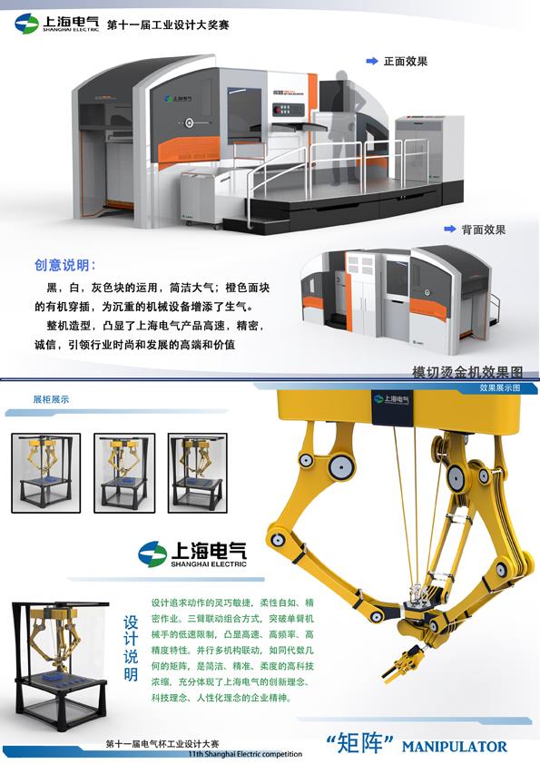 02C5A4E74E9CE4888F0E2D41E05_2362CD55_141B5.jpg?e=