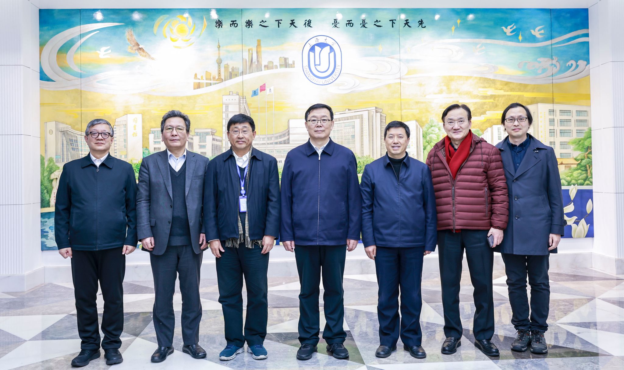 UU国际(中国区) - 官方网站