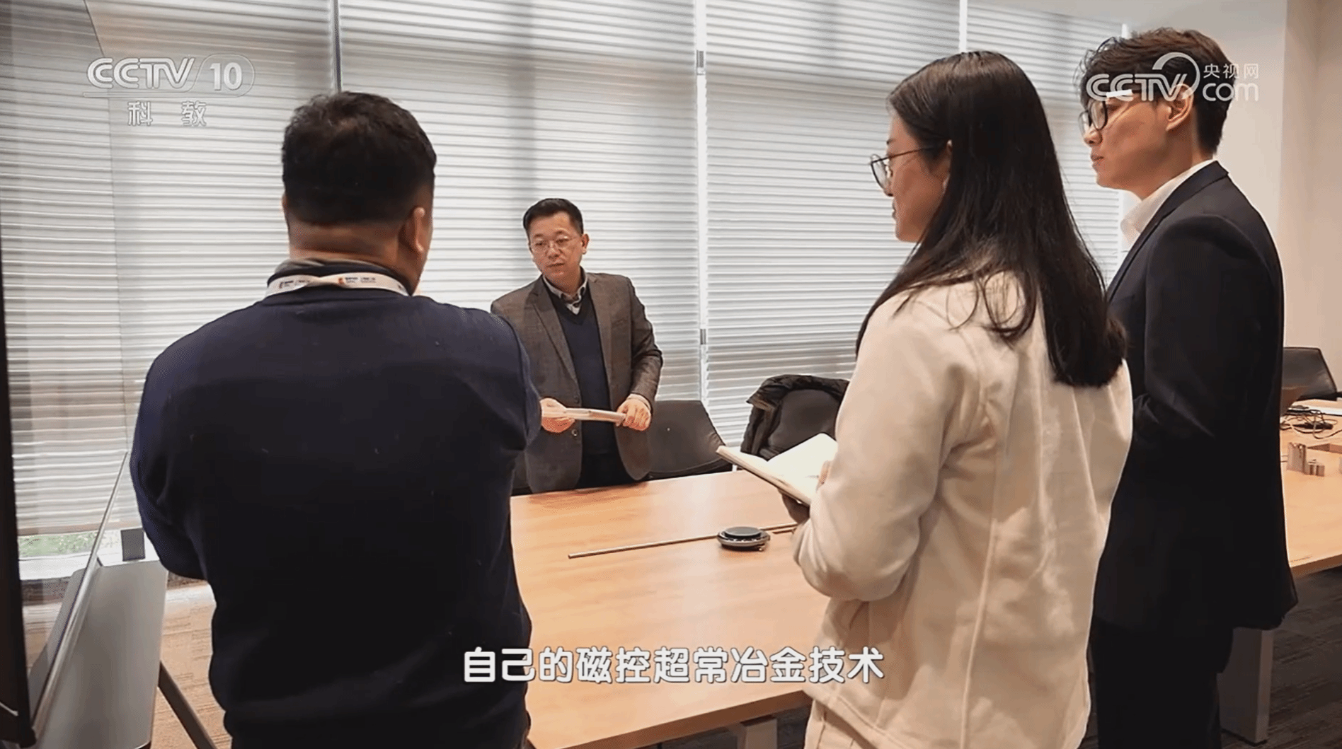 UU国际(中国区) - 官方网站