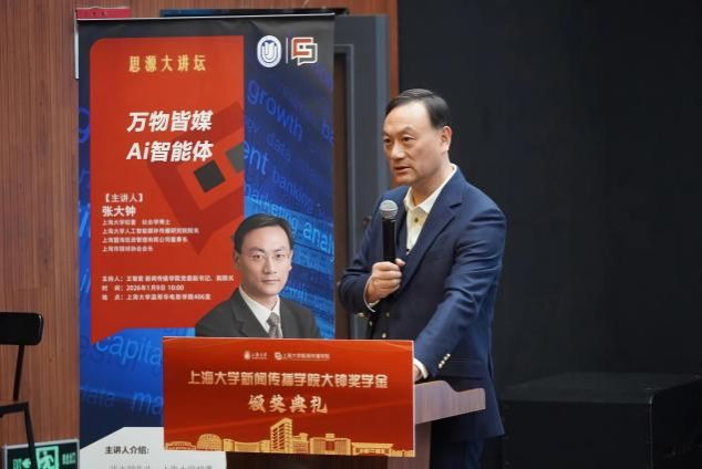 UU国际(中国区) - 官方网站