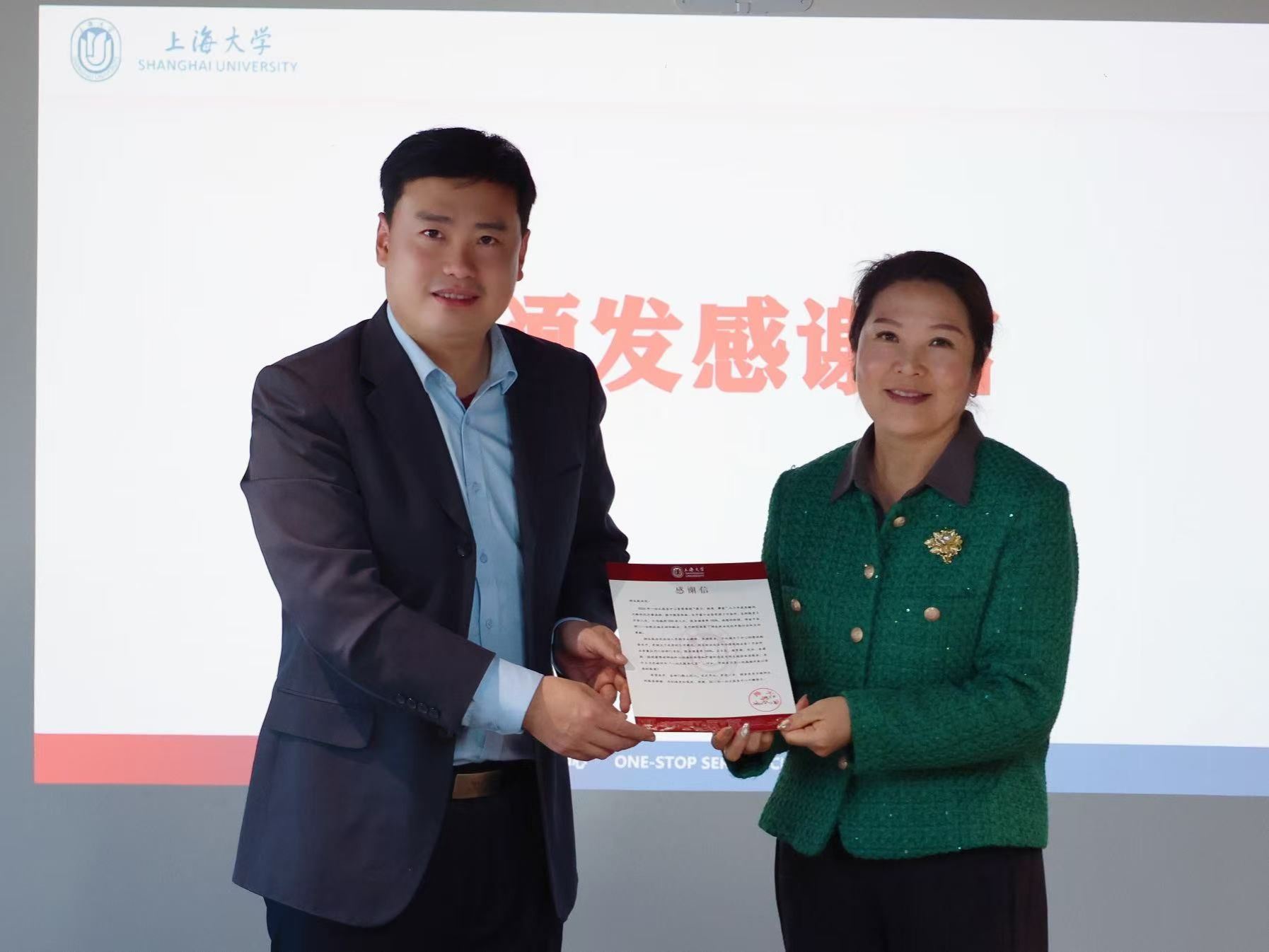 B5728CEB96D9B5A99C7CFCE1F1F_13B4A2E5_20F99