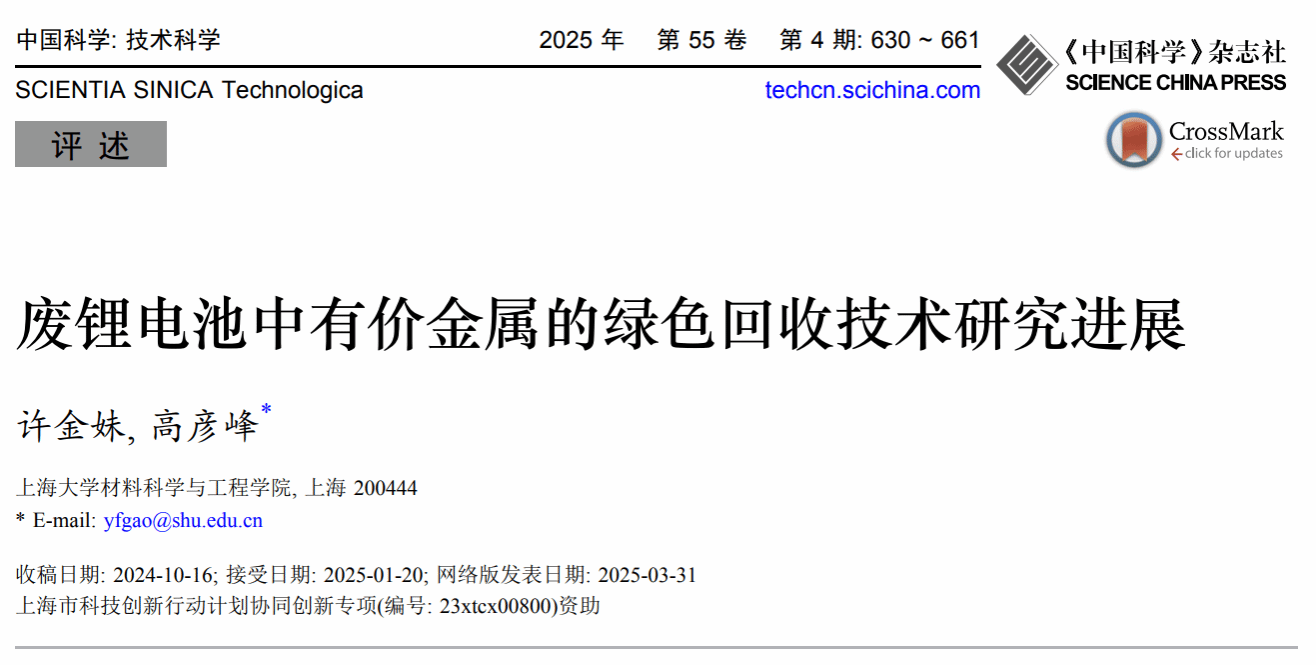 UU国际(中国区) - 官方网站