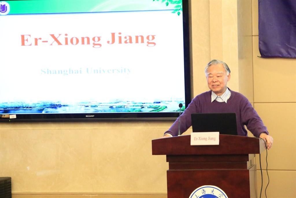 UU国际(中国区) - 官方网站