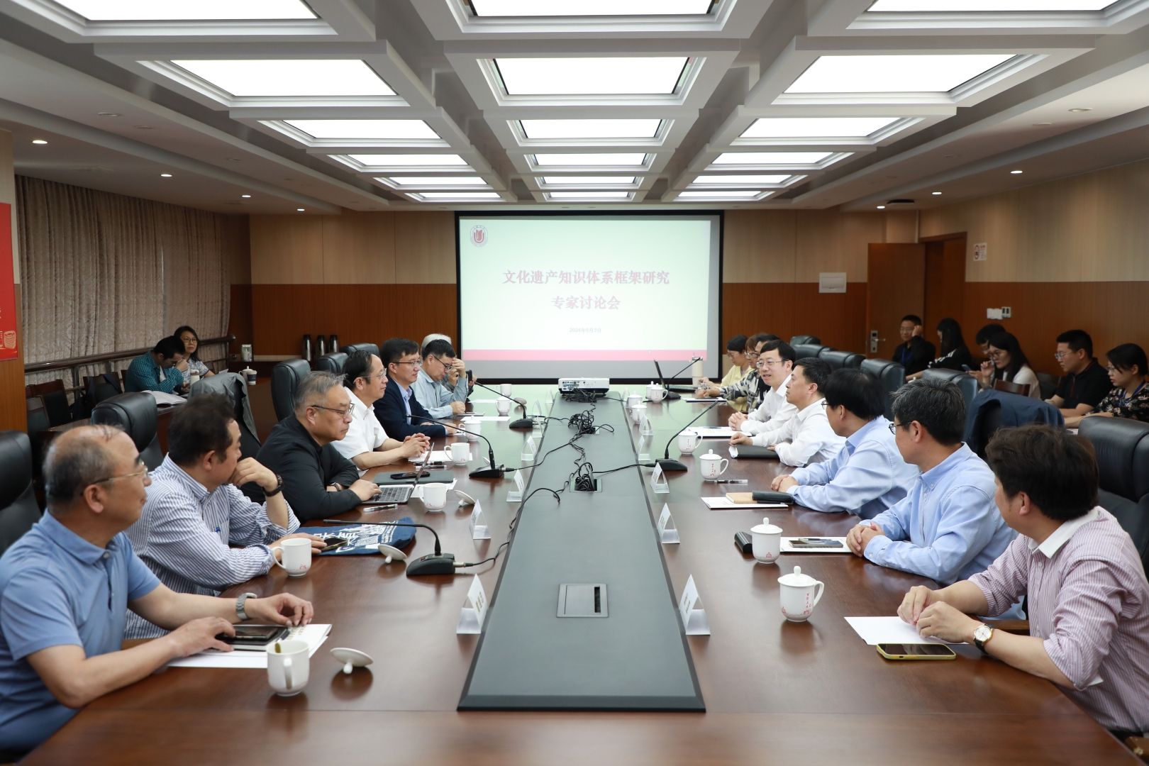 UU国际(中国区) - 官方网站