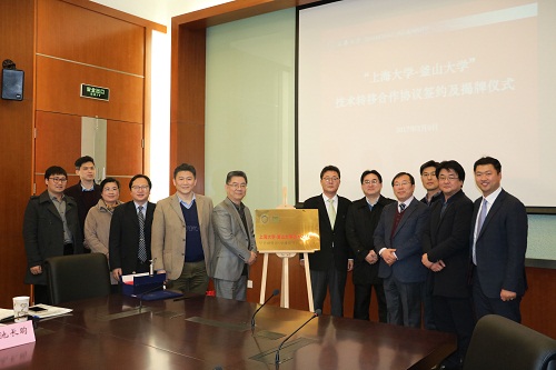 UU国际(中国区) - 官方网站