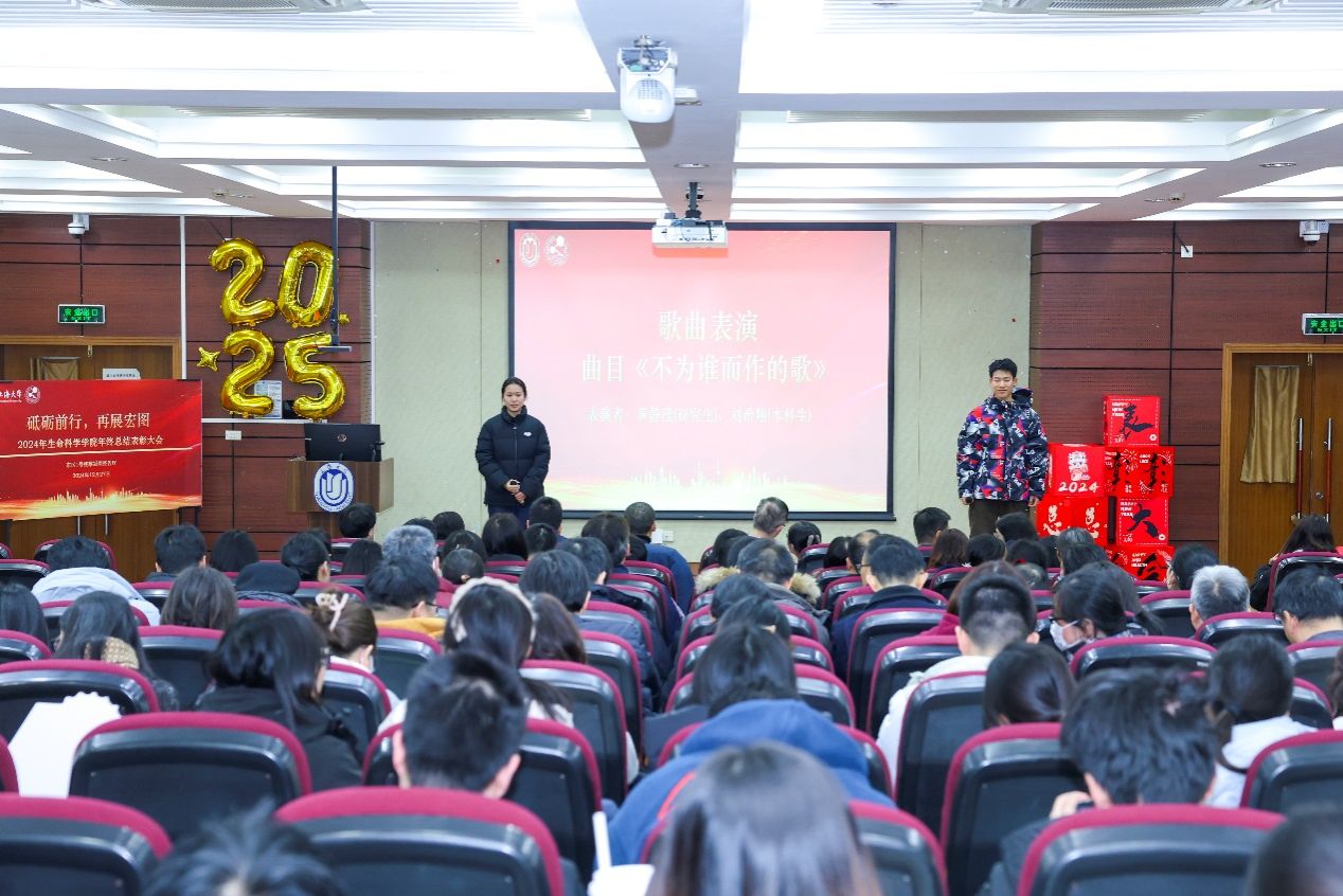 B863465CAACCD1544AB6CD32F87_6AC88B5A_2A350