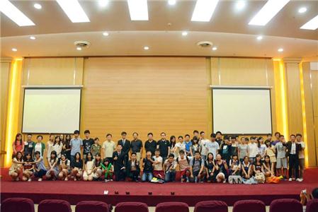 UU国际(中国区) - 官方网站