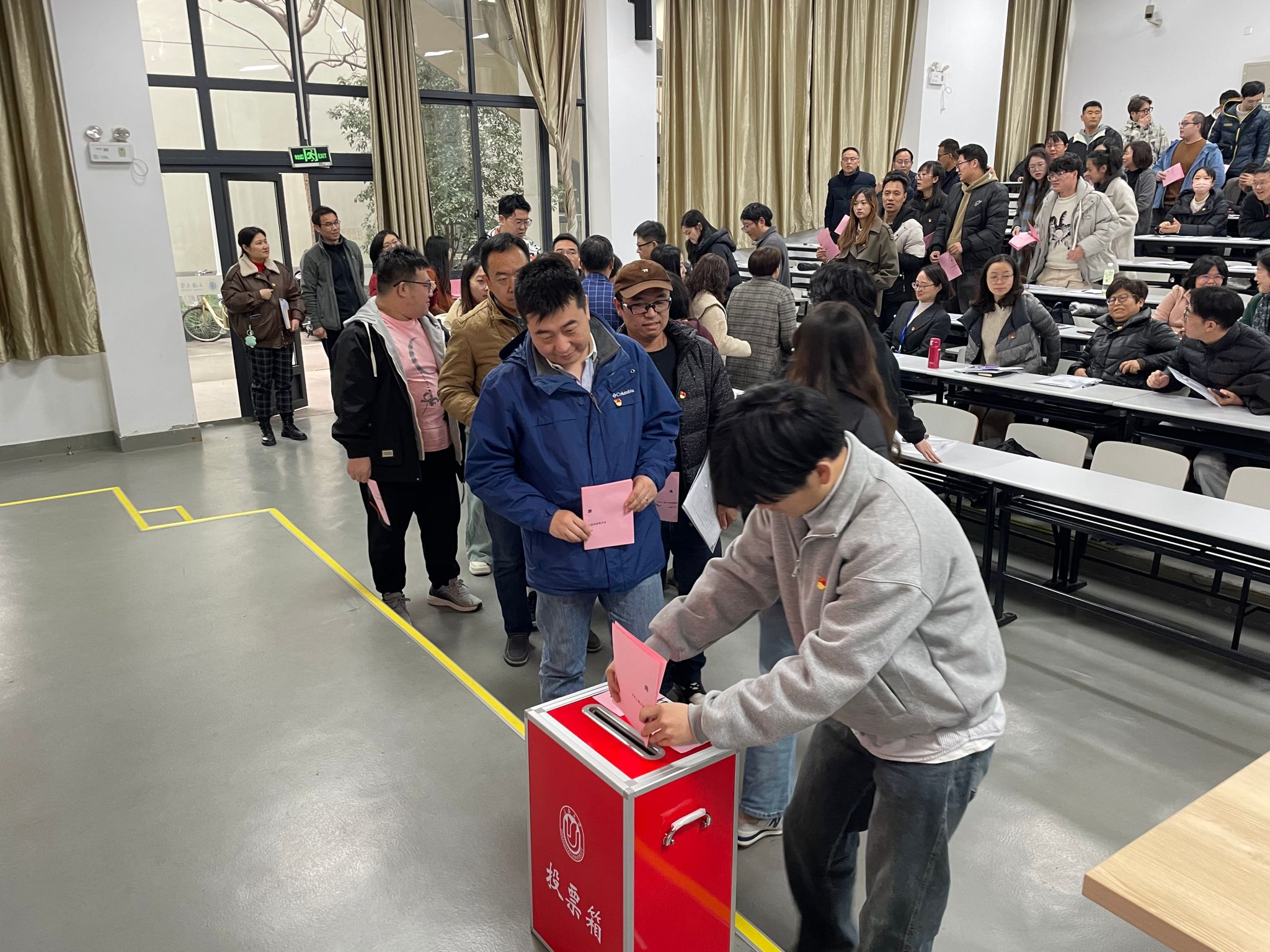 UU国际(中国区) - 官方网站