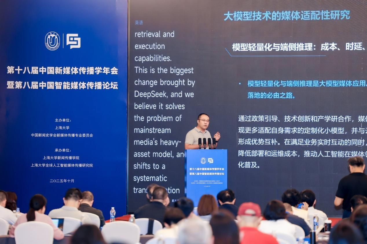 511137AE38EE480743BBC2E8115_9D0D2F1B_2222F