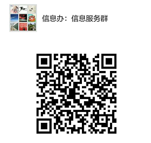 UU国际(中国区) - 官方网站