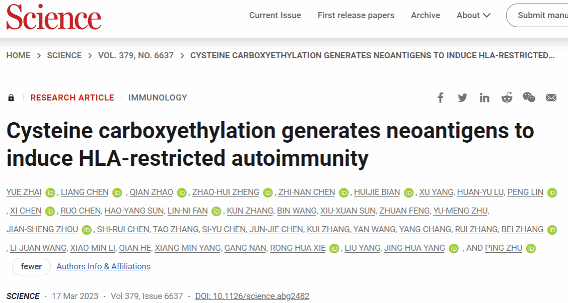 52FFF9A7FA4FE889656FD453BCE_7EDE6816_F8EE