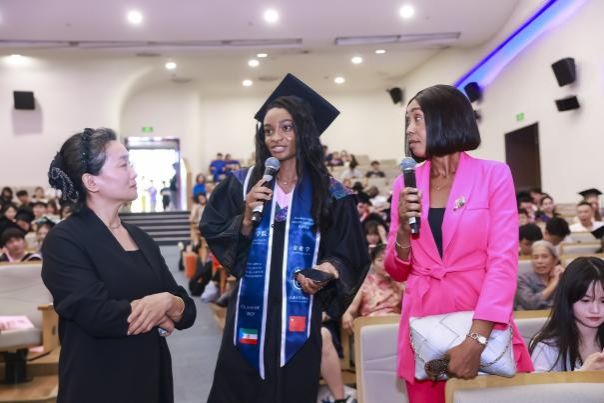 UU国际(中国区) - 官方网站