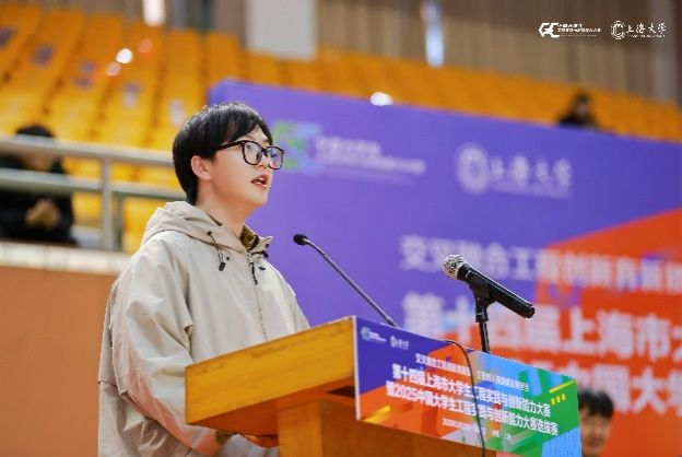 UU国际(中国区) - 官方网站