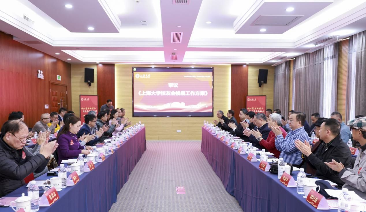 UU国际(中国区) - 官方网站