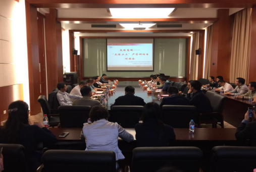 UU国际(中国区) - 官方网站