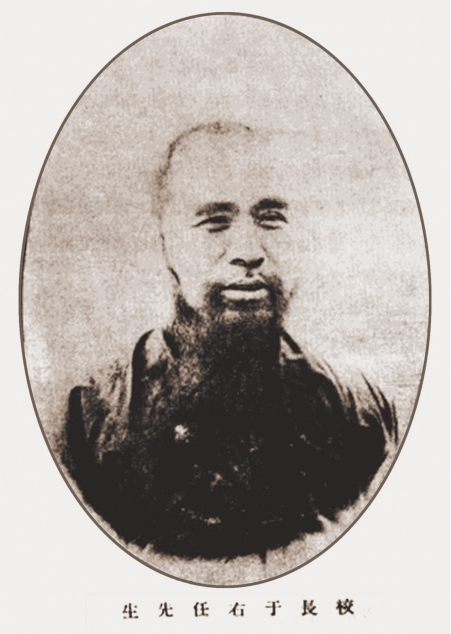 UU国际(中国区) - 官方网站