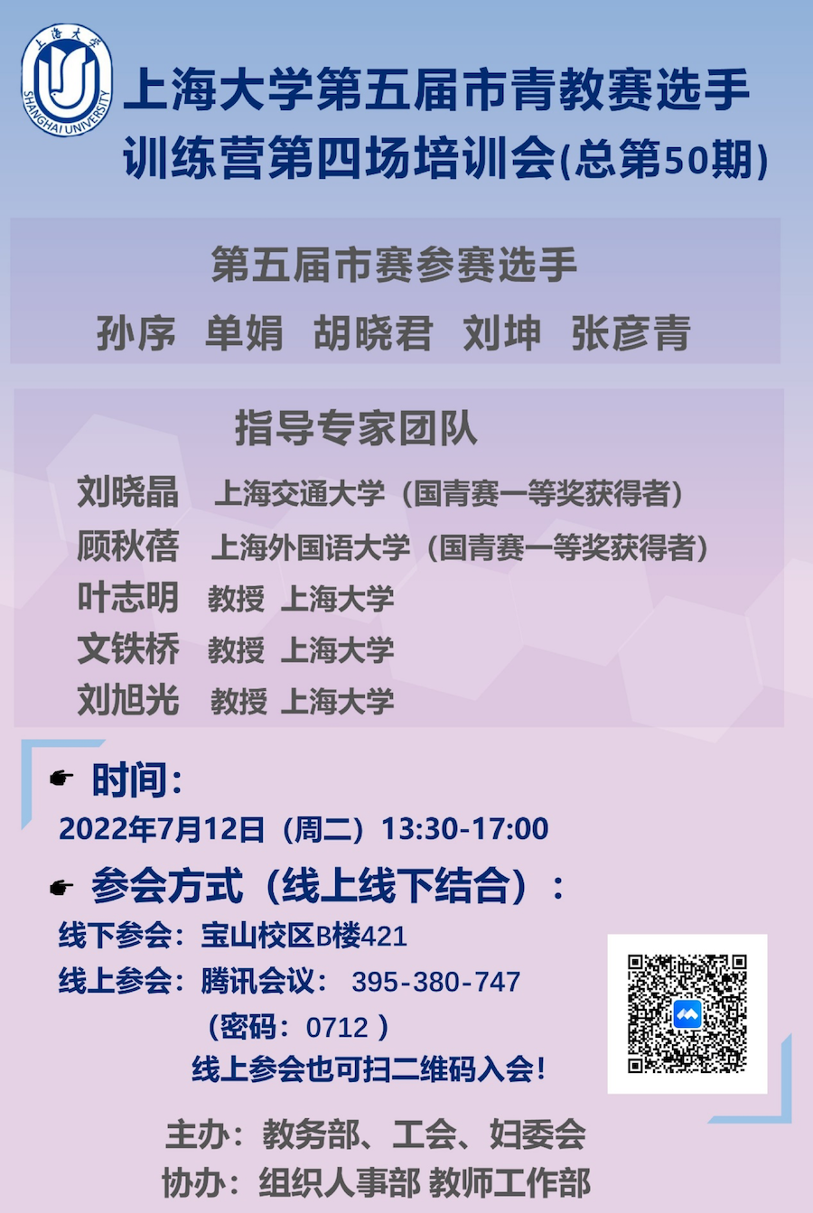 6F299E61D5A7433E0488ECDCE46_5C96AB15_F0E69.png?e=