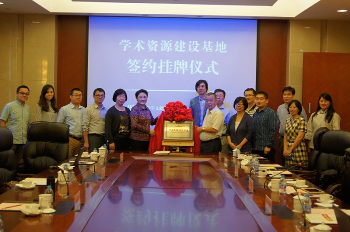 UU国际(中国区) - 官方网站