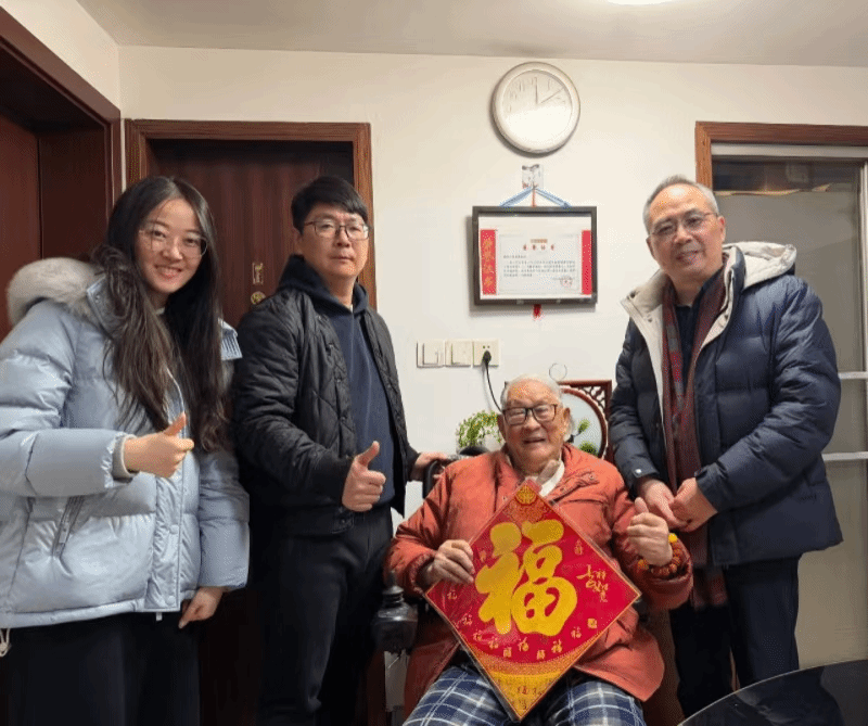 UU国际(中国区) - 官方网站