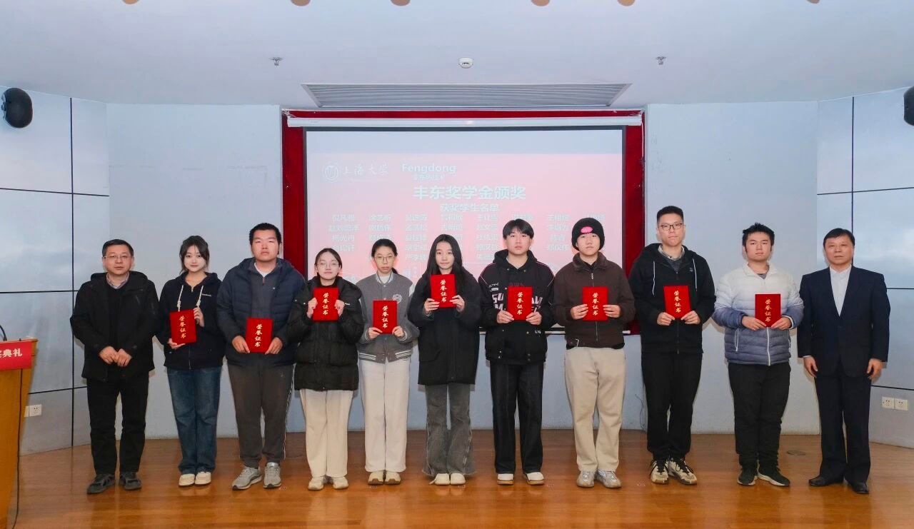 A01A28434D3F028C2D1C5E0D114_DA638F57_199A7