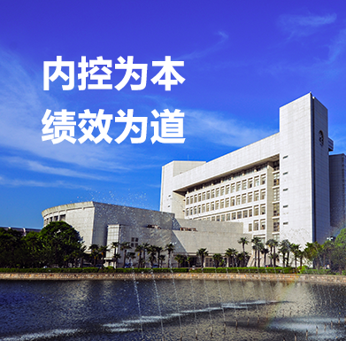 UU国际(中国区) - 官方网站