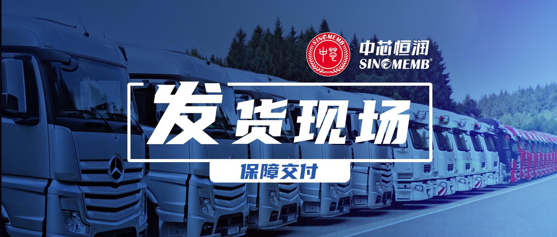 304am永利集团·(中国)有限公司官网