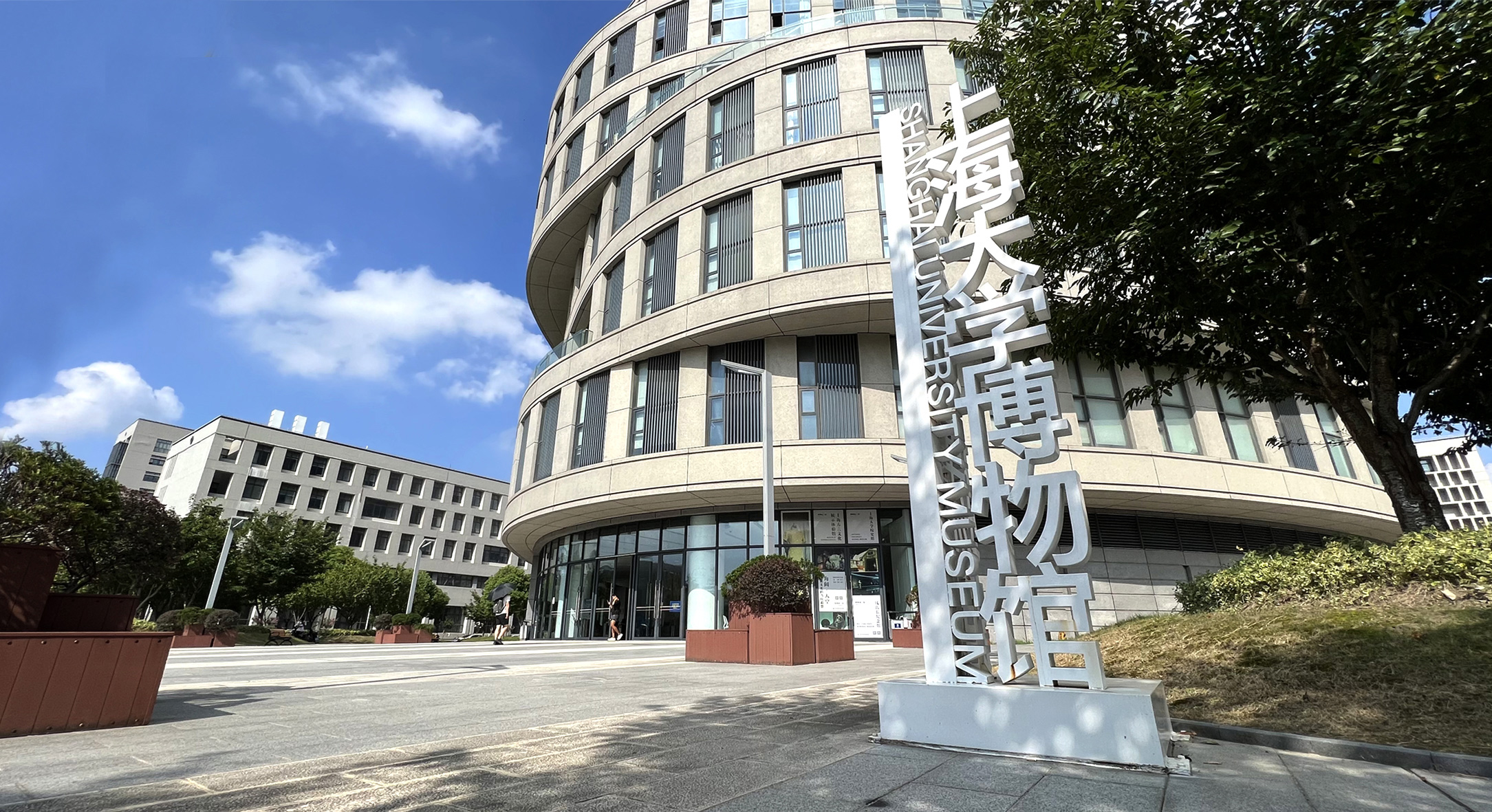 UU国际(中国区) - 官方网站